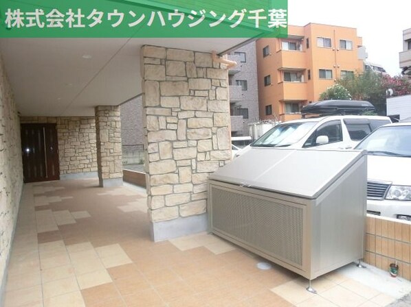 Prime Hills 千葉中央の物件内観写真